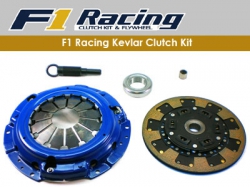 Spojkový set F1 Racing Segmented Kevlar Nissan 240SX 2.4 SOHC KA24E (89-90)