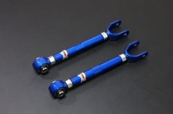 Rear Camber Kit Hardrace Nissan 350Z Z33 (02-08) - pilowball