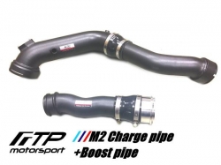 Charge Pipe & Boost Pipe FTP Motorsport BMW 2-Series F87 M2 Coupe N55B30T0 (16-)