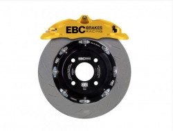 Přední a zadní brzdový kit 300mm EBC pro Ford Fiesta ST Mk6 2.0 150PS (04-08) - žlutá
