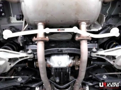 Rozpěrná tyč Ultra Racing Infiniti FX35 3.5 4WD (09-) - zadní spodní