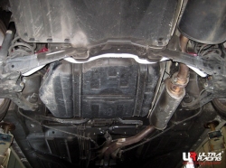 Zadní stabilizátor Ultra Racing na Honda Civic FD2 Type-R (05-) - 23mm