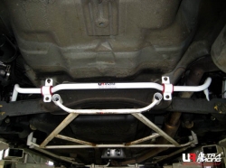 Zadní stabilizátor Ultra Racing na Honda Integra DC5 (01-06) - 25mm