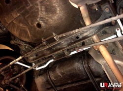 Zadní stabilizátor Ultra Racing na Hyundai Coupe (96-99) / Elantra (04-08) - 19mm
