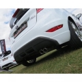 Catback výfuk Cobra Sport Ford Fiesta Mk7 1.2/1.4/1.6 (08-14) - modely bez vlnovce