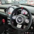 Kulisa řazení Coolerworx na Mini Cooper R50 / R53 / R56 5/6-st. (00-13)