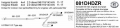 Catback výfuk Simons Opel Insignia 4WD kombi 2.0 Diesel 96/118/143kW (11-17) - homologace
