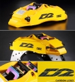 Přední brzdový kit D2 Racing pro Honda Accord 2.0 (07-12), 6-pístkové brzdiče verze Sport, pevné kotouče 304x28mm
