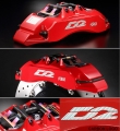 Přední brzdový kit D2 Racing pro Subaru Impreza STi GDF (05-07), 6-pístkové brzdiče, plovoucí kotouče 356x32mm