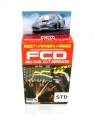 Fuel cut defencer (FCD)