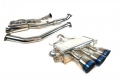 Catback výfuk Invidia typ Q300 pro Honda Civic FK8 Type-R (17-) - homologace