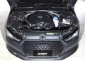 Sportovní kit sání MST Audi A5 8T 1.4 TFSI (16-)