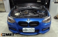 Sportovní kit sání MST BMW F30 / F31 335i 3.0T N55 (12-16)