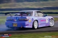 Držák převodovky Vibra-Technics Nissan 200SX S13/S14/S15 SR20 - Drift-Max - silniční