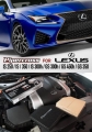 Sportovní vzduchový filtr (vložka filtru) Pipercross na Lexus CT CT200H F-Sport (03/12-)