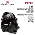 Sportovní vzduchový filtr (vložka filtru) Pipercross na BMW 1-Series E81 / E82 / E87 / E88 118i 129PS (12/04-09/12)