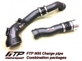Charge Pipe & Boost Pipe FTP Motorsport BMW 1-Series F20 / F21 / 2-Series F22 / F23 M135i/M235i N55 (12-)