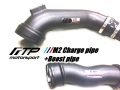Charge Pipe & Boost Pipe FTP Motorsport BMW 2-Series F87 M2 Coupe N55B30T0 (16-)