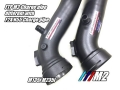 Charge Pipe & Boost Pipe FTP Motorsport BMW 2-Series F87 M2 Coupe N55B30T0 (16-)