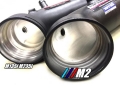 Charge Pipe & Boost Pipe FTP Motorsport BMW 2-Series F87 M2 Coupe N55B30T0 (16-)