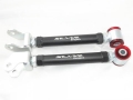 Rear Camber Control Arms Silver Project Nissan 350Z Z33 (03-08) / Infiniti G35 VQ35 (03-07)