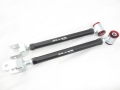 Rear Toe Bucket Delete Arms Silver Project Nissan 370Z Z34 (08-21) / Infiniti G37 VQ37 (08-14)