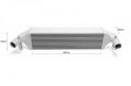 Intercooler FMIC TA-Technix Seat Ibiza 6J V Sportcoupe 1.4 TSI Cupra 180PS (09-)