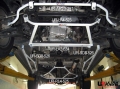 Přední stabilizátor Ultra Racing na Daihatsu Terios 5 sedadel (06-) - 23mm