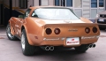 Zadní díl výfuku Supersprint Chevrolet Corvette C-3 V8 P