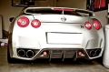 Karbonový zadní difuzor pod nárazník Japspeed Nissan GT-R R35 (08-11)