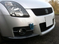 Přední / zadní odtahový hák (odtahové oko) Jap Parts Suzuki