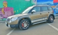 Úprava řídící jedntoky REVO Technik Stage 1 pro Škoda Yeti 5L 1.2TSI 110PS (09-)
