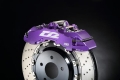 Přední brzdový kit D2 Racing pro Audi S4 B5 (97-00), 8-pístkové brzdiče, plovoucí kotouče 380x32mm | High performance parts