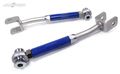 Rear Camber Arms Japspeed Nissan 350Z Z33 3.5 (03-08) | High performance parts