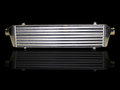 Intercooler FMIC 700 x 140 x 65mm (550 x 140 x 65mm) - výstupy 55mm | High performance parts