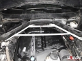 Rozpěrná tyč Ultra Racing BMW X6 E71 3.0TT benzín (08-) - přední horní H výztuha | High performance parts