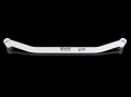 Rozpěrná tyč Ultra Racing BMW E87 1-Series 120i/130i (04-11) - přední spodní (zadní) | High performance parts