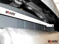 Rozpěrná tyč Ultra Racing Infiniti FX35 3.5 4WD (09-) - zadní torzní tyč | High performance parts