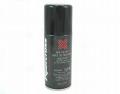 Impregnační olej Pipercross - sprej 75ml | High performance parts