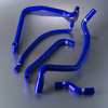 Hadicový kit Samco Ford Sierra / Saphire Cosworth 2WD (86-90) | High performance parts