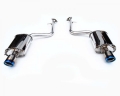 Catback výfuk Invidia typ Q300 pro Lexus IS250 / IS300 (13-) | 