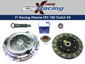 Spojkový set F1 Racing Xtreme FRX100 Honda Civic 1.5/1.6/1.7 mimo DOHC (92-05) |