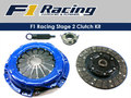 Spojkový set F1 Racing Stage 2 Nissan 300ZX Turbo 3.0 turbo VG30T (84-86) | 