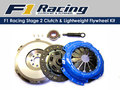 Spojkový set F1 Racing Stage 2 BMW E36 323/325/328i is/ic 2.3/2.5/2.8 V6 (92-99) |