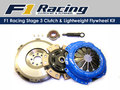 Spojkový set F1 Racing Stage 3 Mazda MX-5 1.6 V4 DOHC (89-93) | 