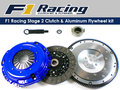 Spojkový set F1 Racing Stage 2 Nissan 240SX 2.4 V4 KA24E (89-90) | 