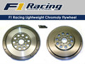 Odlehčený setrvačník F1 Racing VW Corrado VR6 2.8 12V (92-95) | 