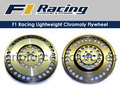 Odlehčený setrvačník F1 Racing Mitsubishi Lancer Evo 8 (03-05) | 