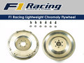 Odlehčený setrvačník F1 Racing Audi A4 / A4 Quattro 1.8T (96-00) | 