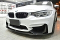Karbonové přední lízátko Carbonspeed BMW 4-Series F82 M4 (14-) - Ver. 2 |